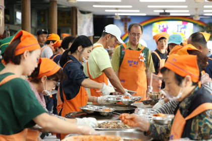 다일공동체 후원