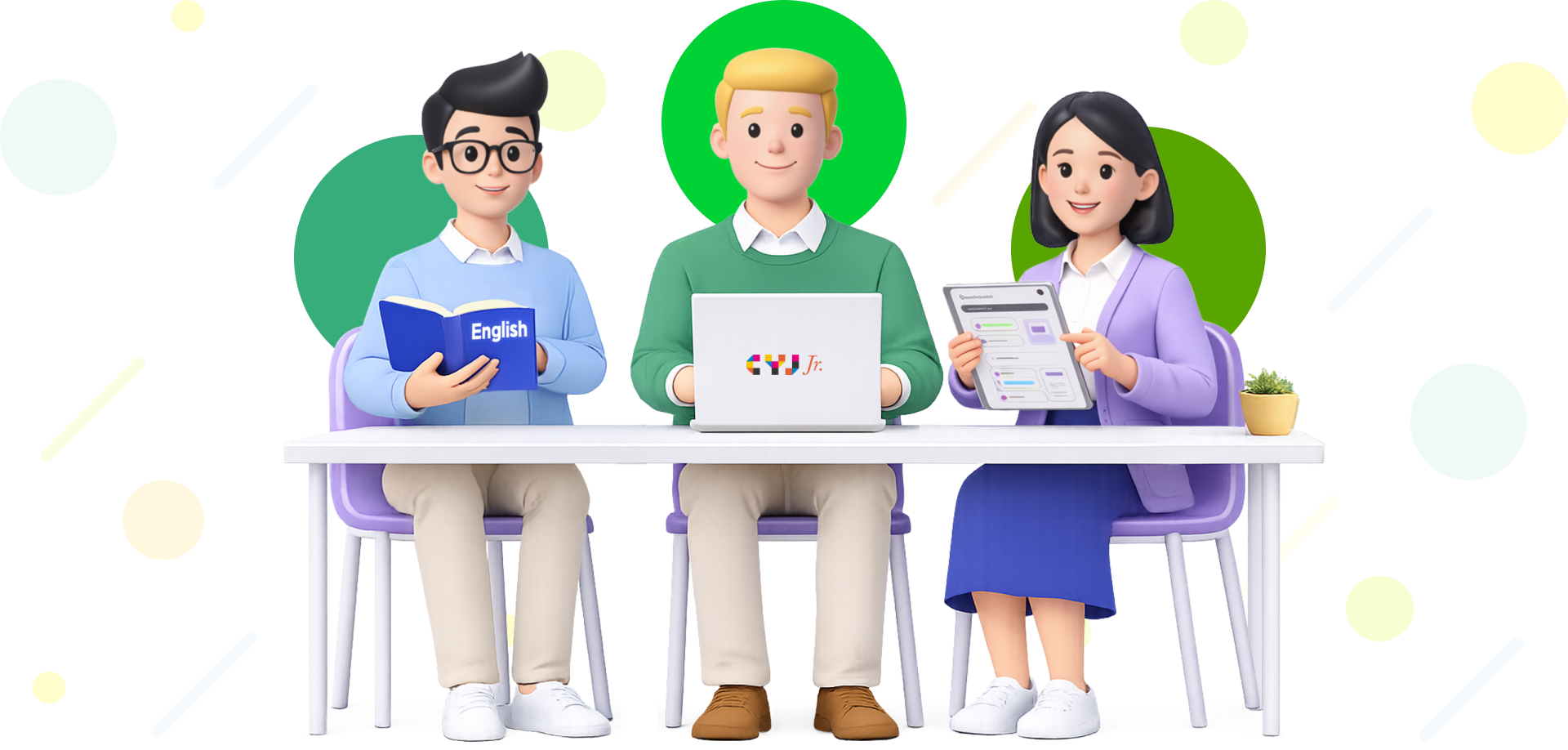3인의 전문 강사가 팀을 이루어 지도하는 Team-Teaching System