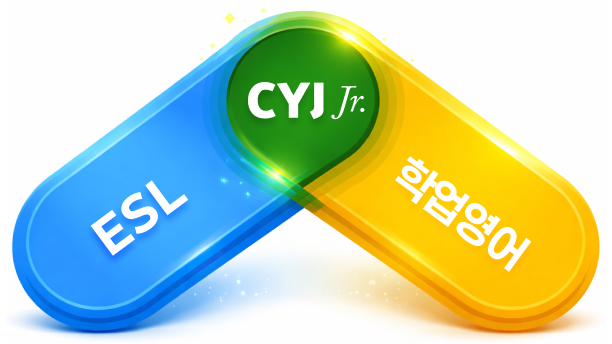 프로그램